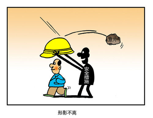 被稱為最弱的劍鬥士用遊戲知識開無雙 -在女尊男卑的鬥技場中一路發跡漫画封面